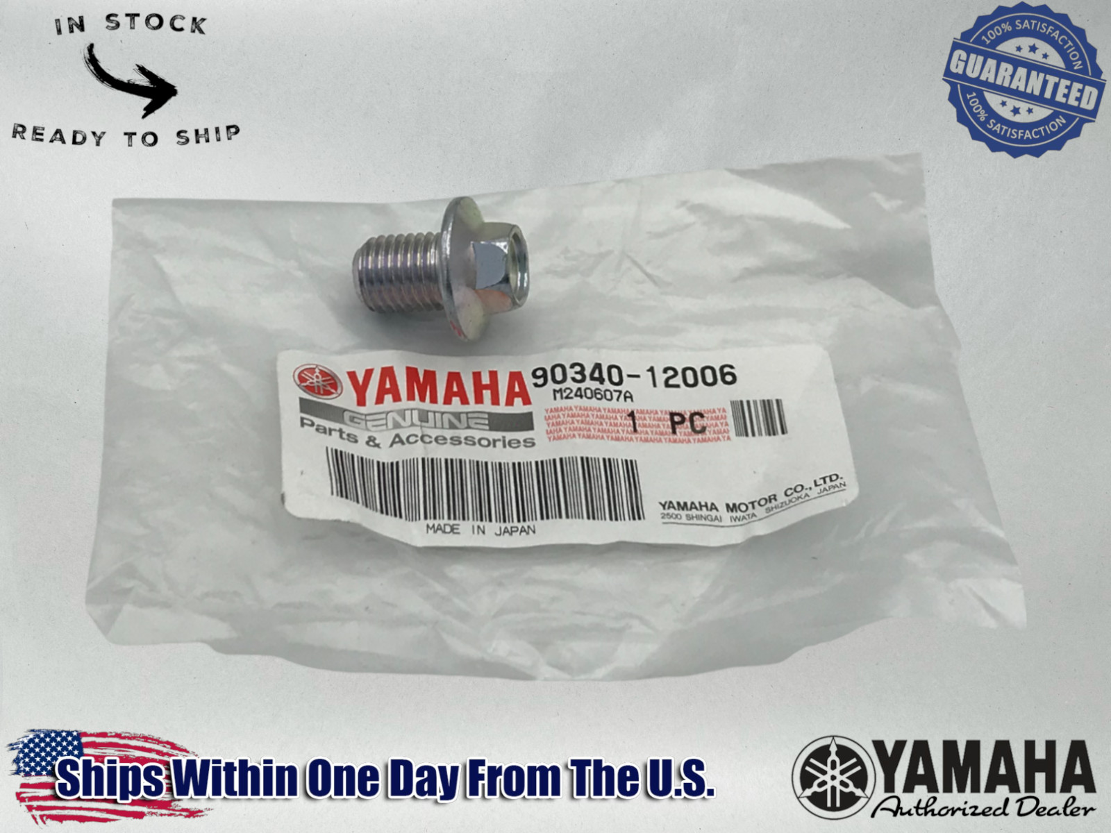 Yamha OEM Blaster Oil Drain BOLT PLUG 50 80 100 125-90340-12006-00 1