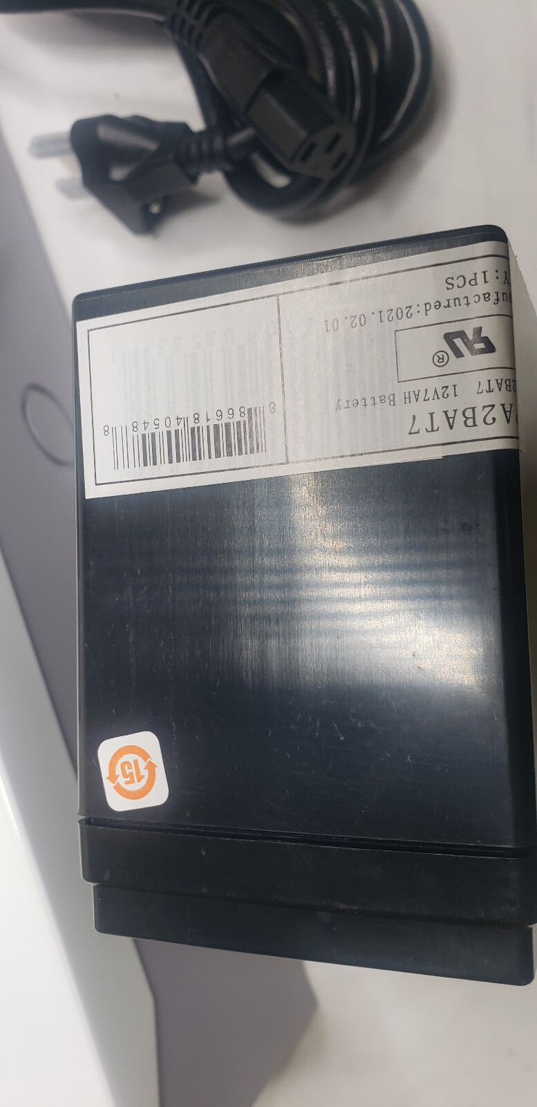 Honeywell MPA1002U-MPS 2 Door Access Control Kit