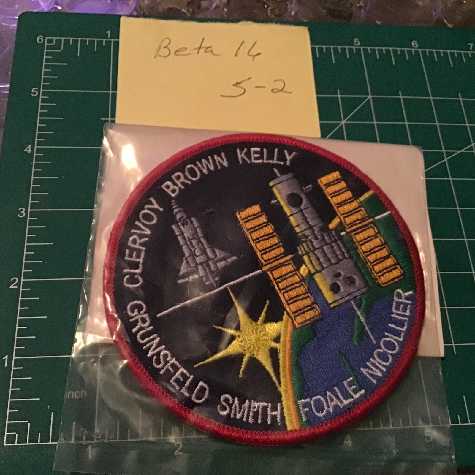 NASA STS-103 Nicollier Smith Grunsfeld Clervoy Brown Kelly Crew Patch