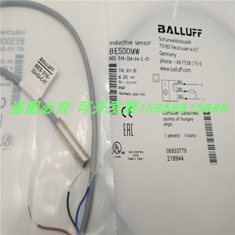 1PC NEW For BES 516-324-E4-C-01 sensor (Alternative)#L43Z LZ
