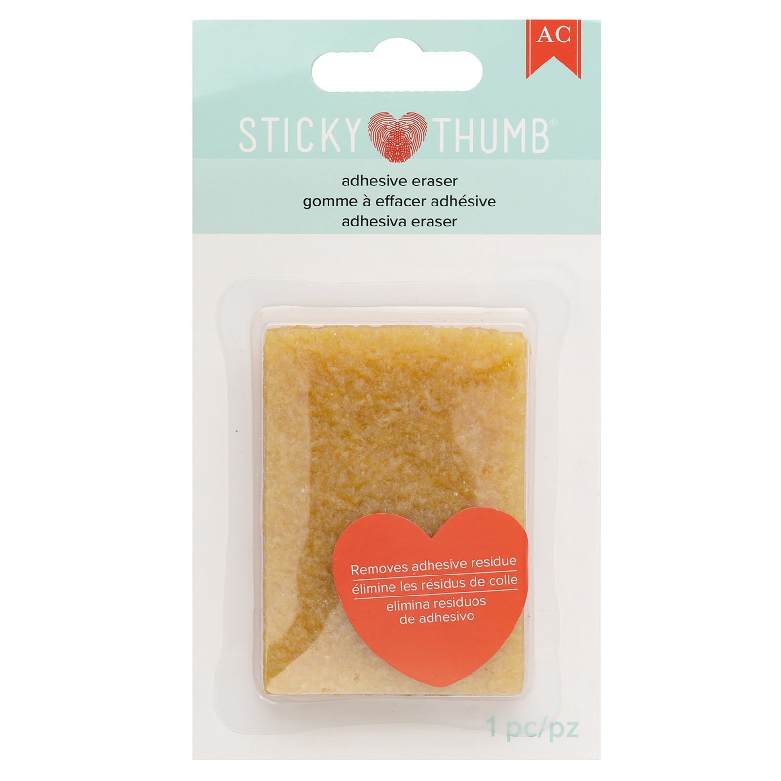 Sticky Thumb Adhesive Eraser-Yellow - 3 Pack