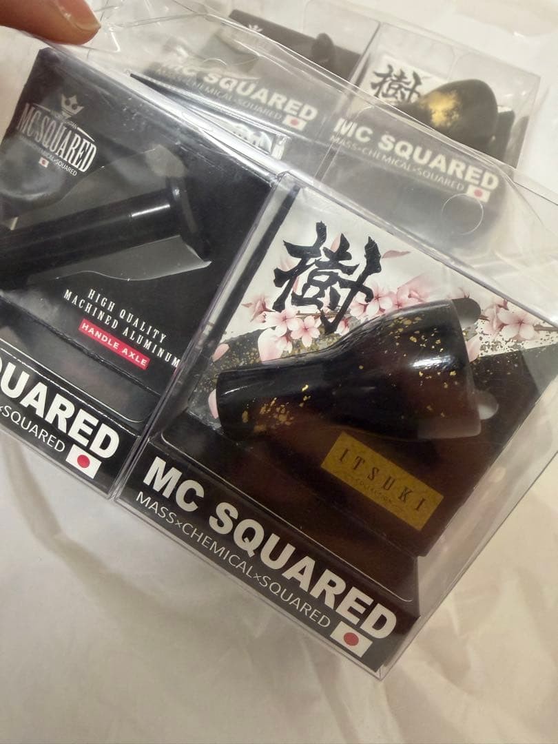 Bass Fishing MC Squared Itsuki Gold Set