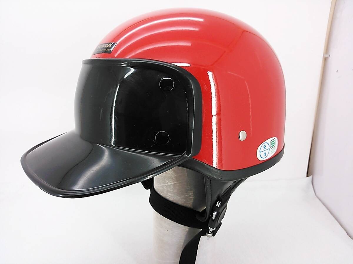 Rare HONDA motocompo helmet Red size M No shipping to the US.