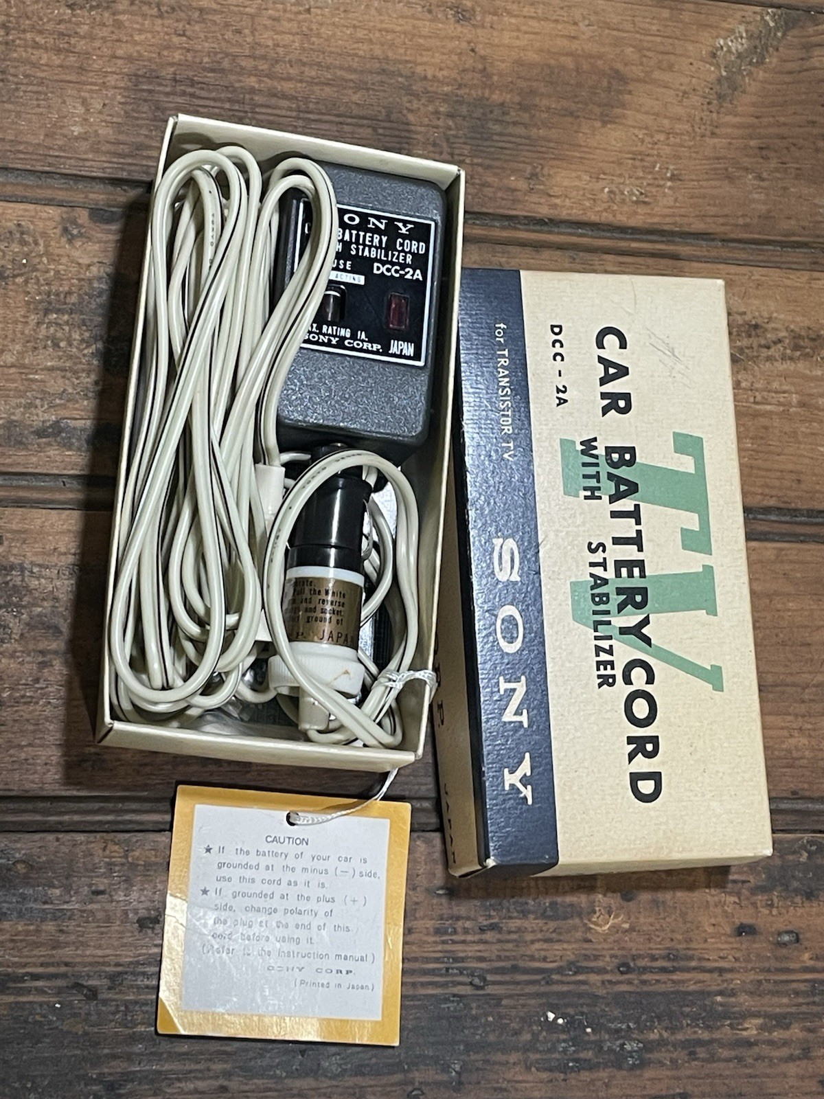 Vintage Sony Television Car Battery Cord DCC-2AW  Stabilizer NEW