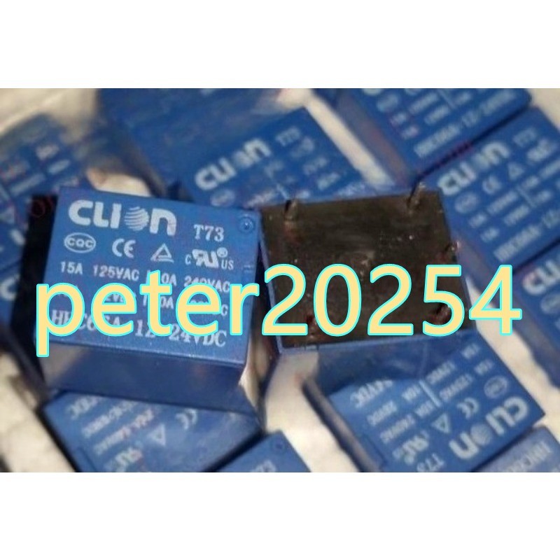 5PC New HHC66A-1Z-24VDC 5-pin Relay #TT