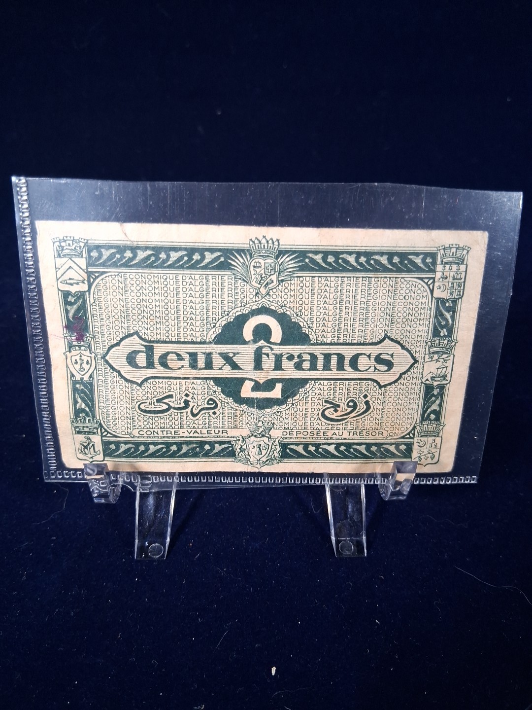 1944 ALGERIA 2 FRANCS BANKNOTE V.F