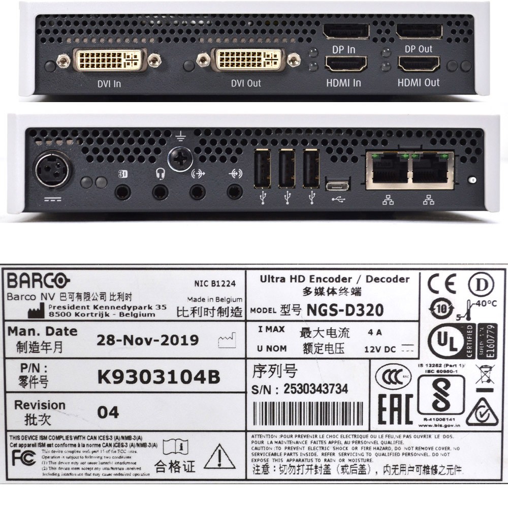 Barco NGS-D320 Flex Pro 4K Dual-Channel H.264 & V2D Encoder PN: K9303104B