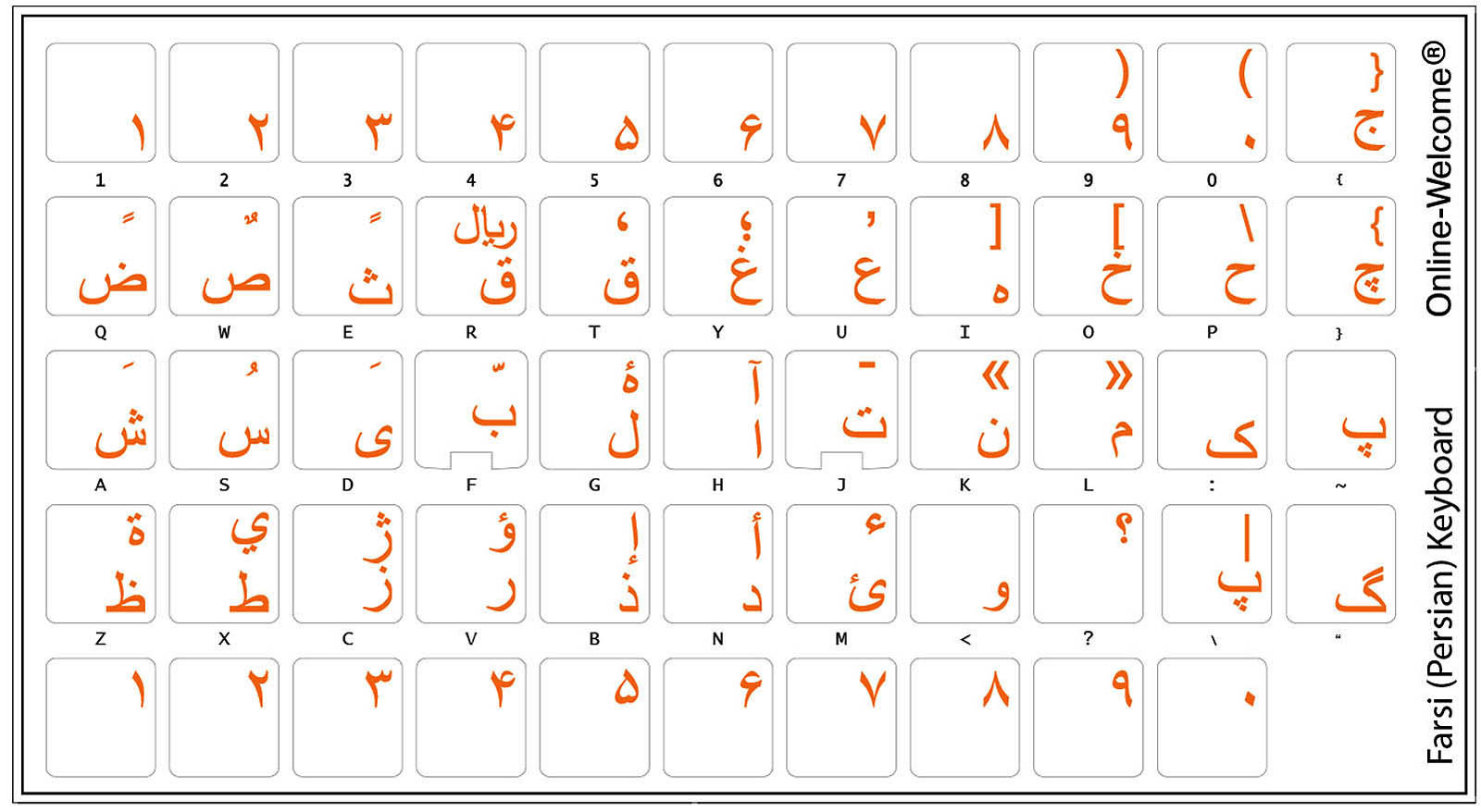 FARSI-PERSIAN  KEYBOARD STICKER TRANSPARENT ORANGE LETTERS NEW ONLINE-WELCOME