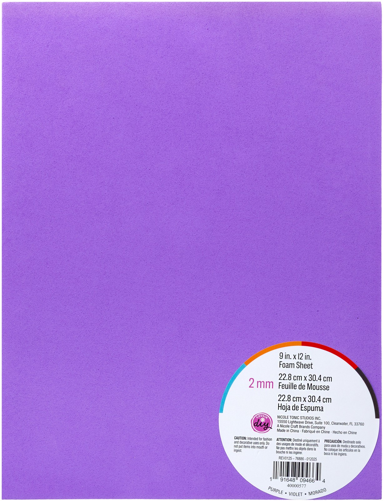 CousinDIY Foam Sheet 9"X12" 2mm-Purple - 20 Pack
