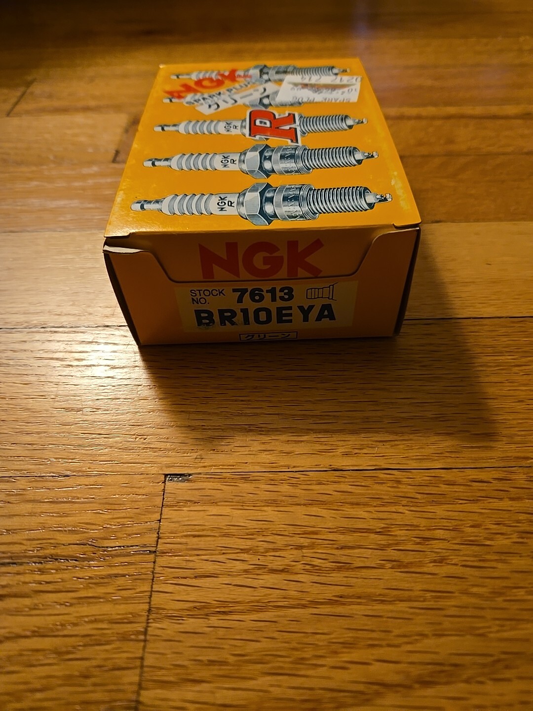 NGK BR10EYA Spark Plugs Stock # 7613 Box Of 10