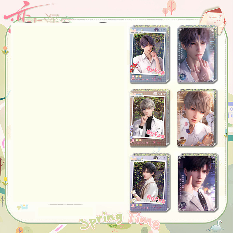 Love and deepspace Desktop Decoration Animation Quicksand Mahjong Collect Comic