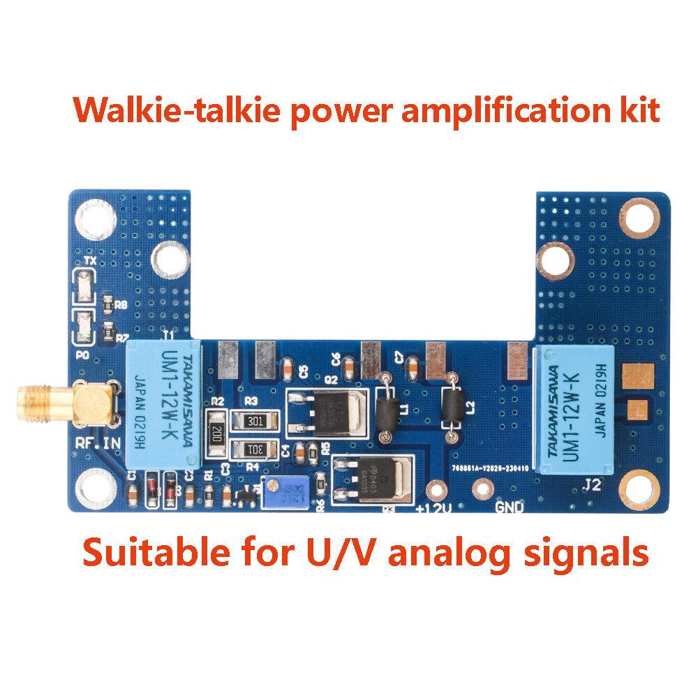 RF Power Amplifier Board Transceiver Circuit PCB Module For 1-5W Walkie-talkie