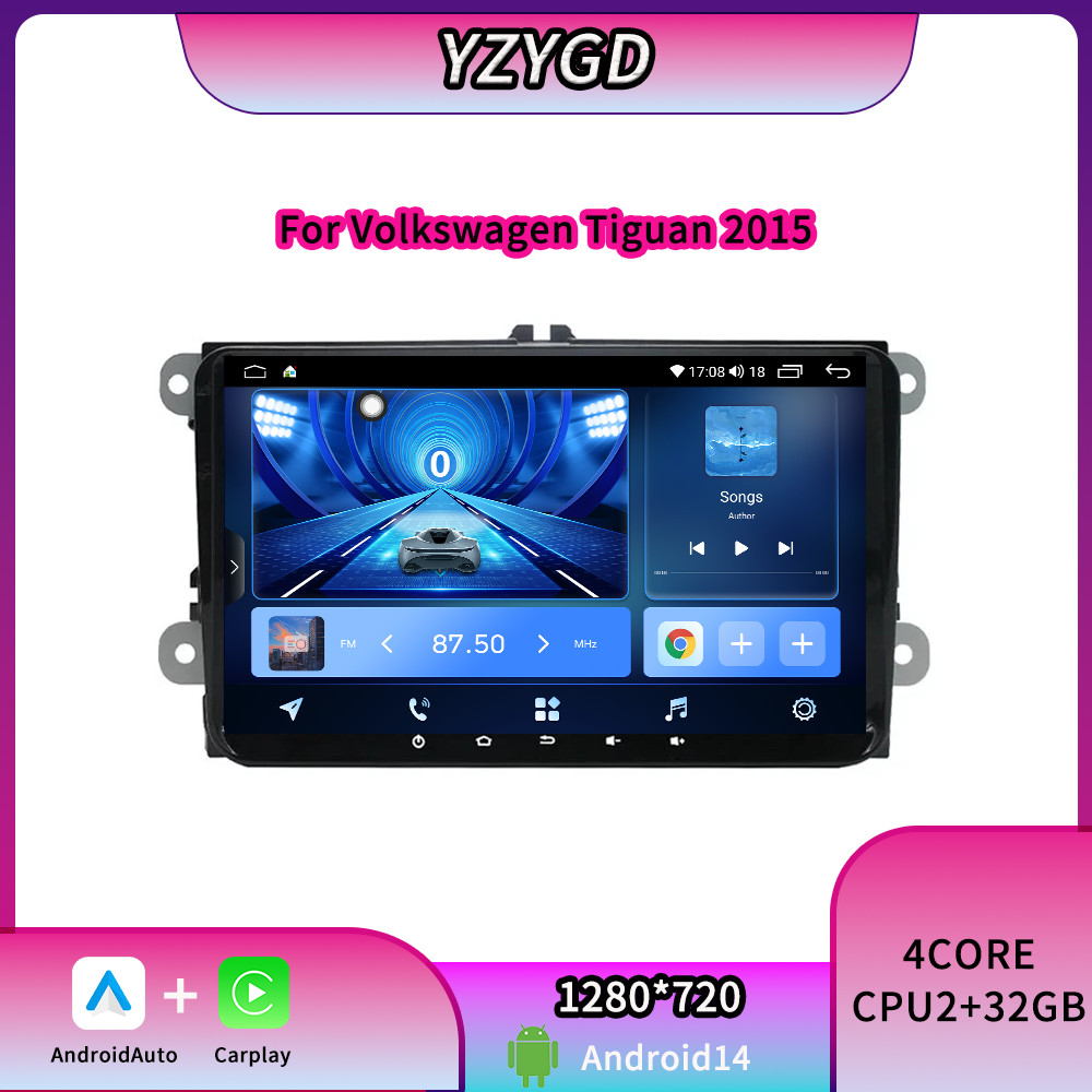 For Volkswagen Tiguan 2015 Android14 Car Stereo Radio Carplay GPS WIFI 2+32G