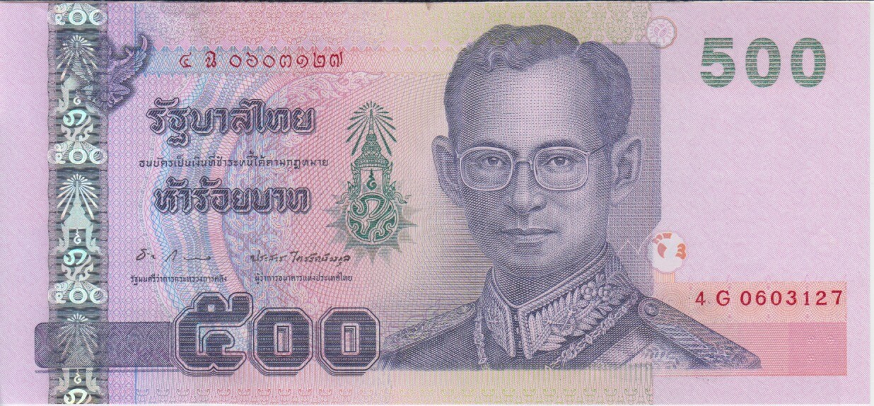 Thailand banknote P.107 500 Baht  UNC  We Combine