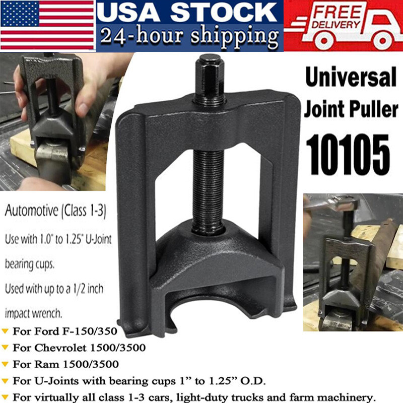 10105 Heavy Duty Universal Joint Puller Press Removal U-Joint Tool Class 1-3