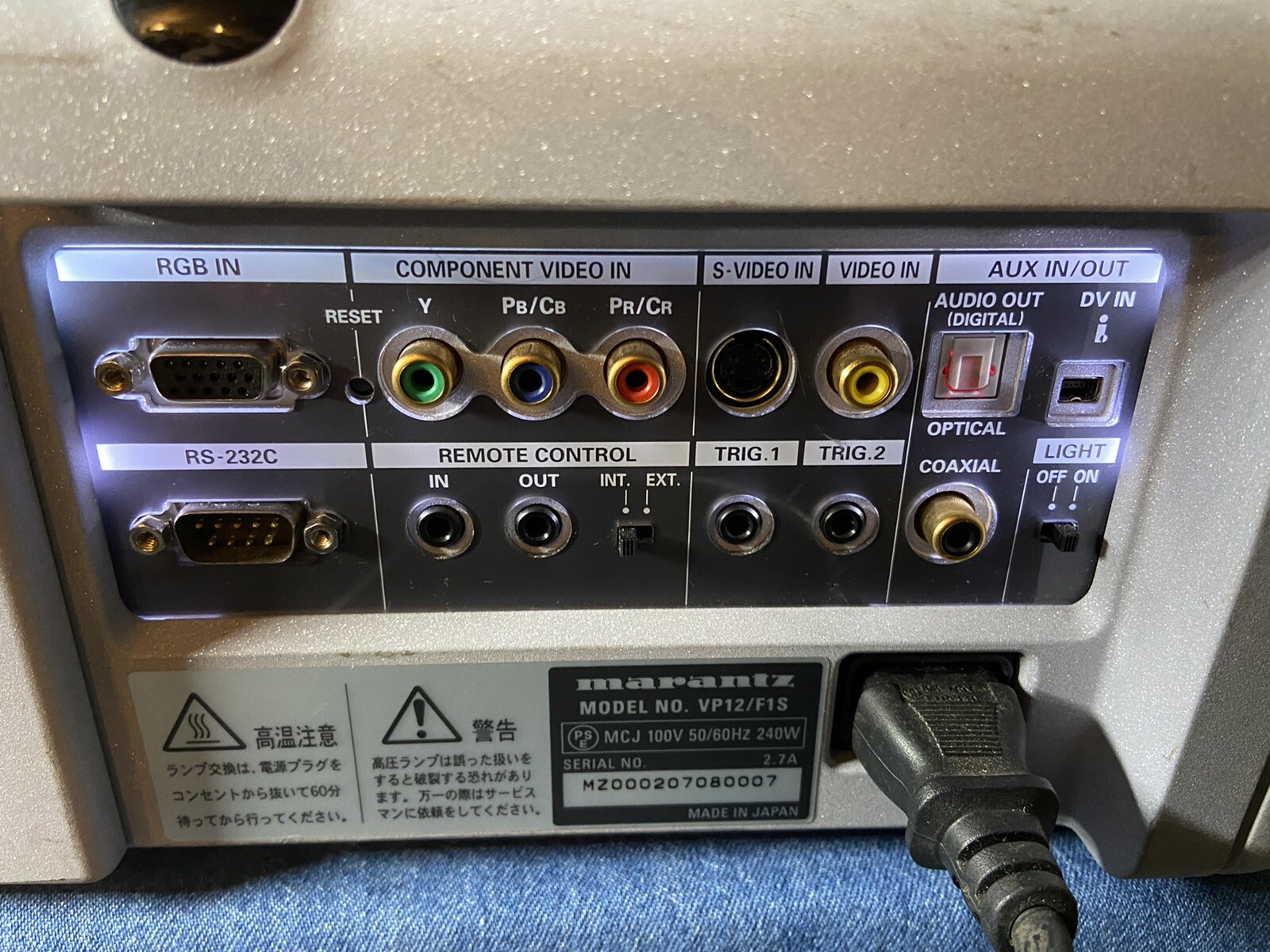 MARANTZ PROJECTOR MODEL VP12/F1S