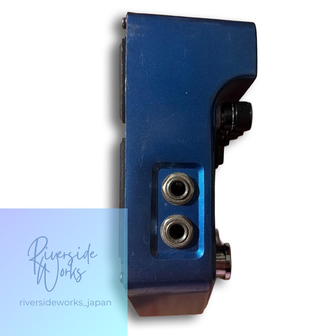 Visual Sound H20 Chorus Echo Pedal