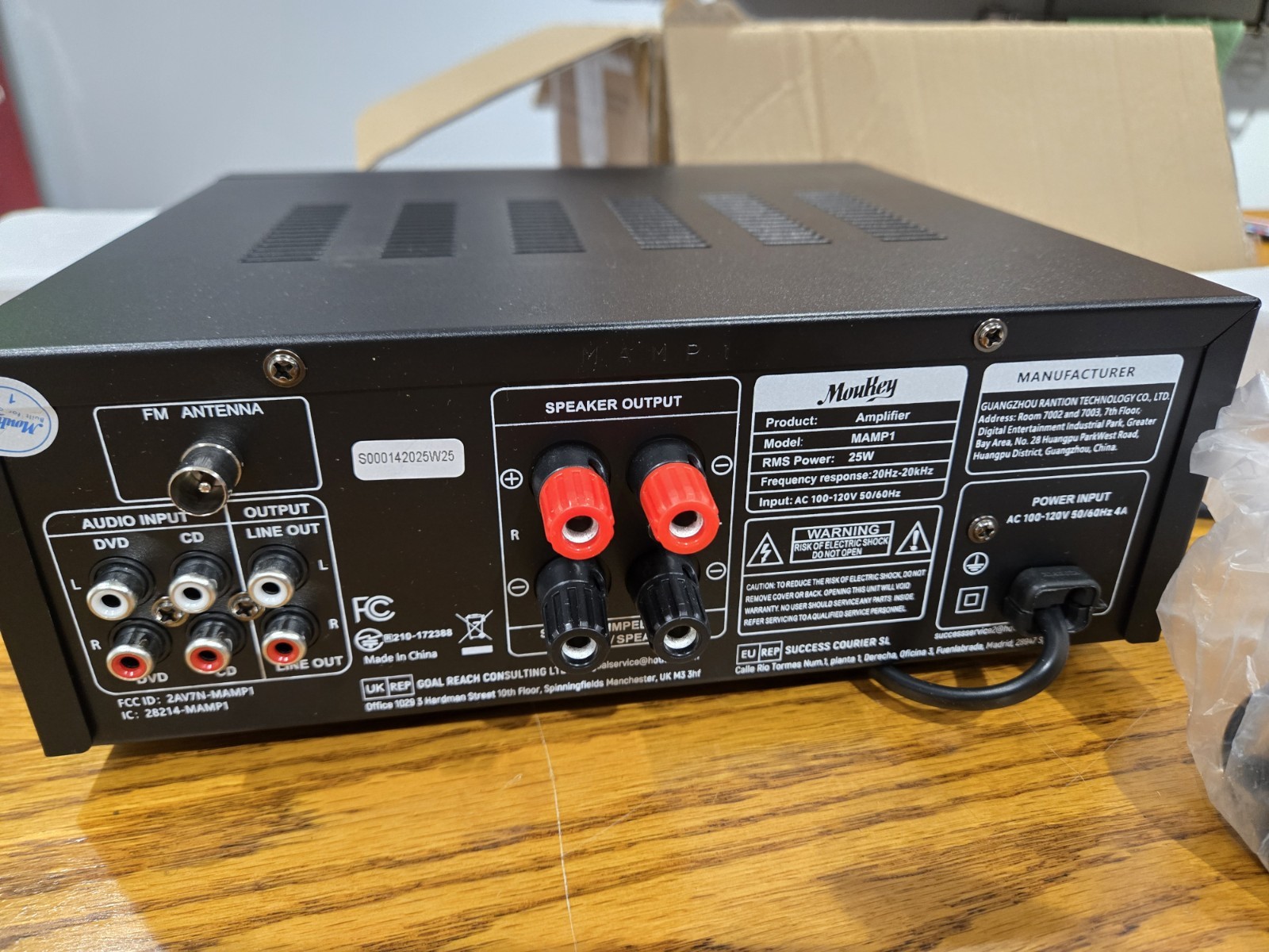 Moukey Audio Digital Karaoke Amplifier Model MAMP1