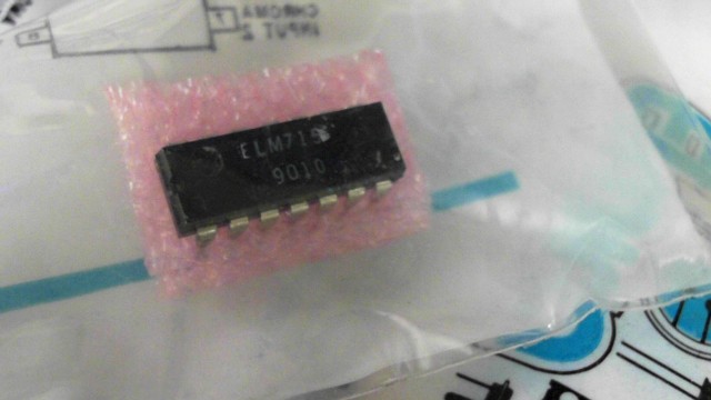 New (5pcs) NTE715 NTE ELECTRONICS IC Consumer