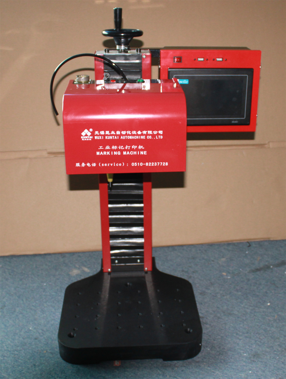 7" Touch Screen Pneumatic Dot Peen Marking Machine Metal Engraving VIN Code