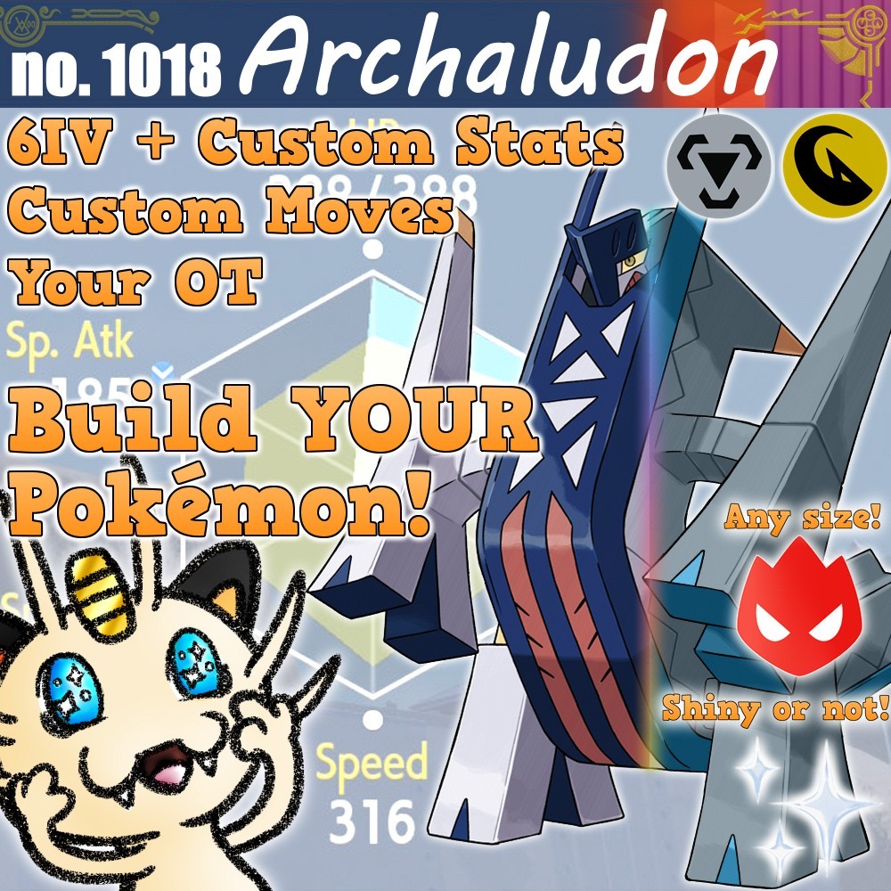 ARCHALUDON Shiny 6IV -Build ANY Pokemon! Scarlet Violet Champions Alpha HOME VGC