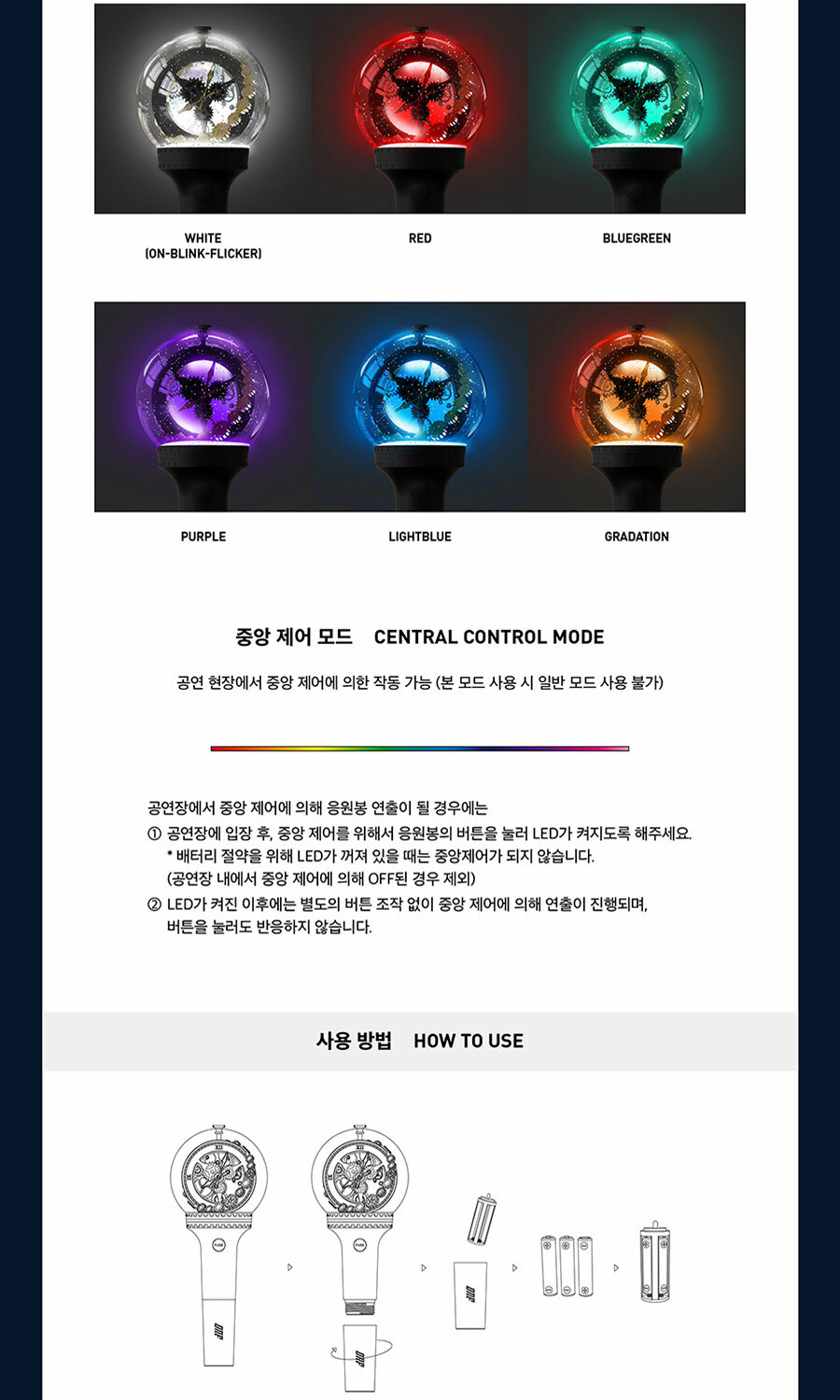 ONF OFFICIAL MD GOODS LIGHT STICK+Strap+POB+Tracking Code FANLIGHT K-POP SEALED