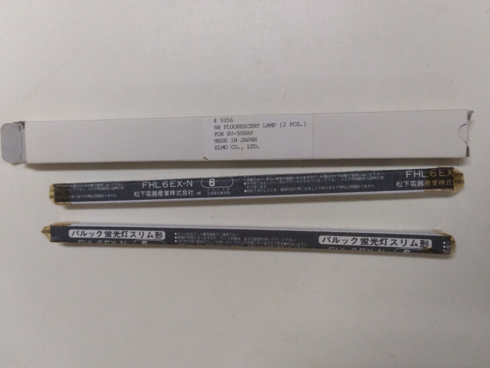 6W FLURESCENT LAMP 2 PACK ELMO EV-500AF 9356
