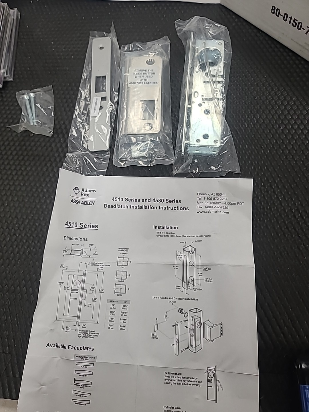 510-series style deadlatch with 1-1/8" backset