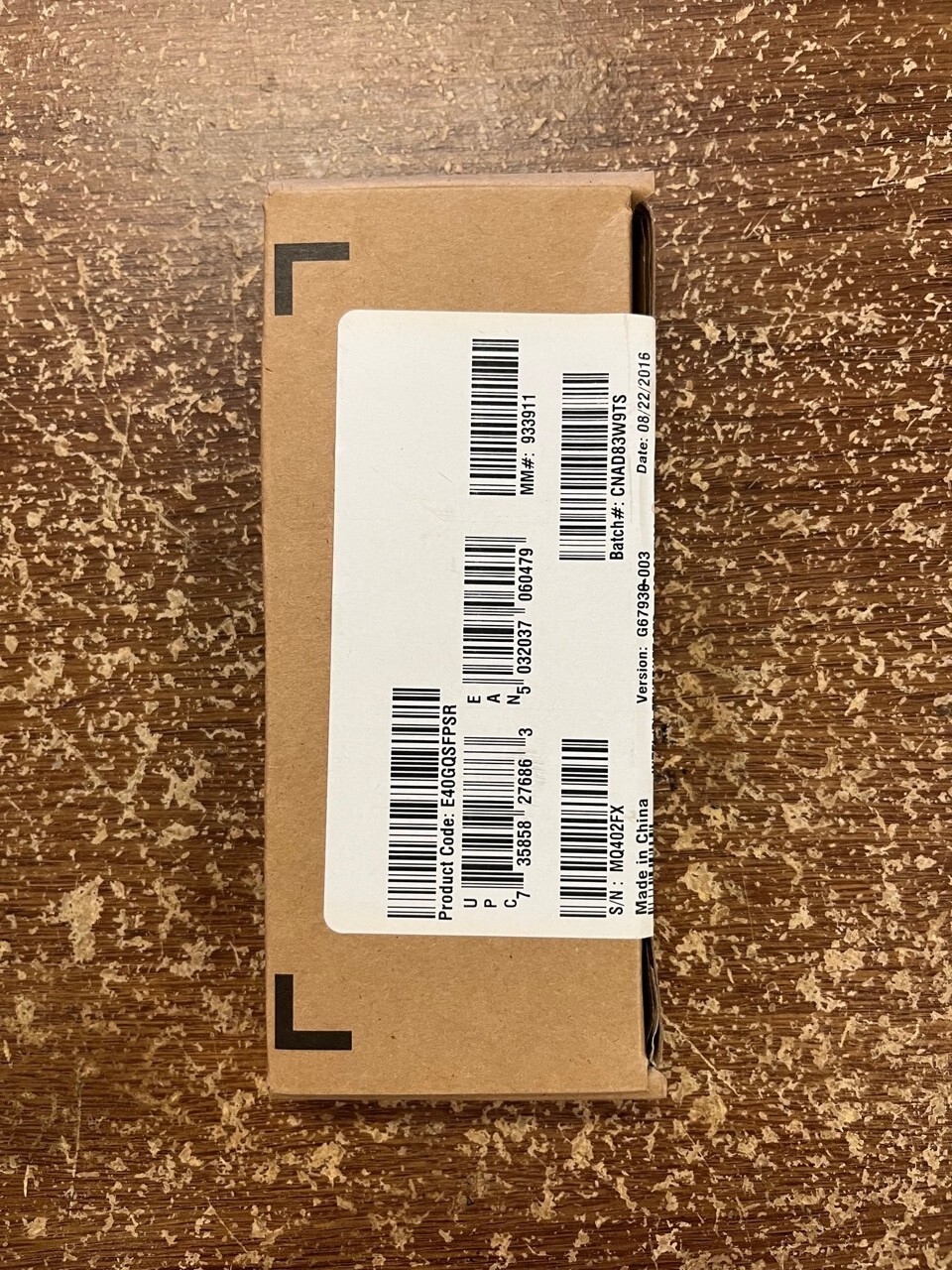 INTEL E40GQSFPSR 40GBE QSFP FIBER OPTIC RETAIL PACK