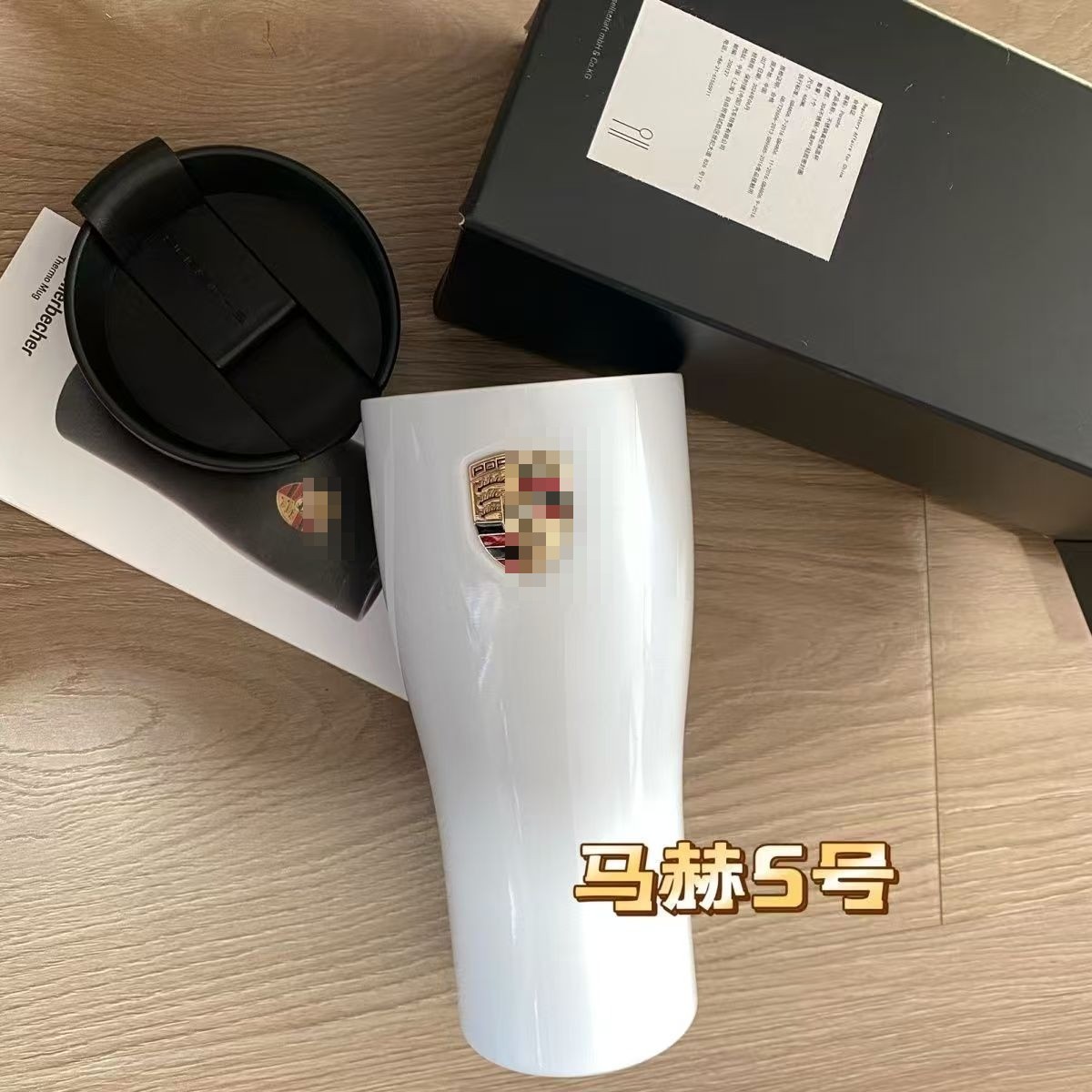 Porsche Insulated Cup White Limited Edition | 450ml Stainless Steel Travel Cup
