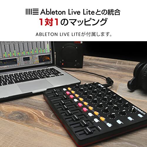 AKAI MIDI MIX MIDIMIX High-Performance Portable Mixer DAW Controller