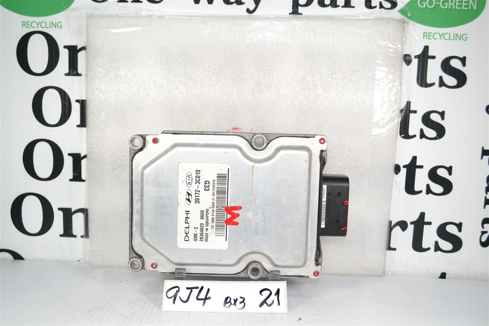 391723C000 HYUNDAI Genesis 2012-2016 FULE INJECTION CONTROL Module OEM 9J4 21 B3