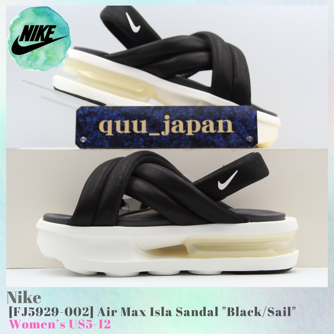 Nike Air Max Isla Sandal Black / Sail FJ5929-002 Women's US5-12 NEW
