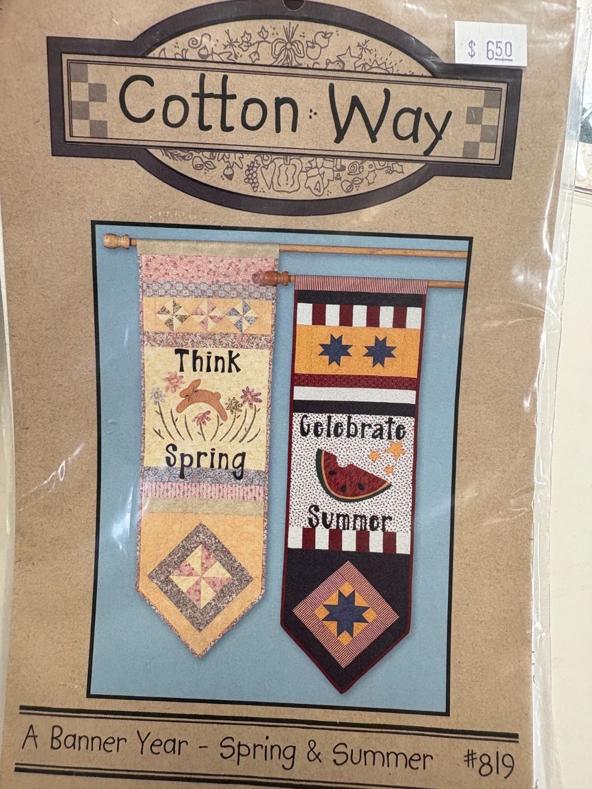 SPRING AND SUMMER Quilt Banners, 16.5x52.5", piecing and applique