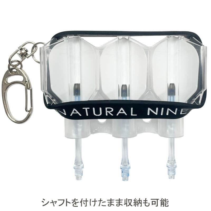 Natural Nine Crystal Apple Gradient Flight Case