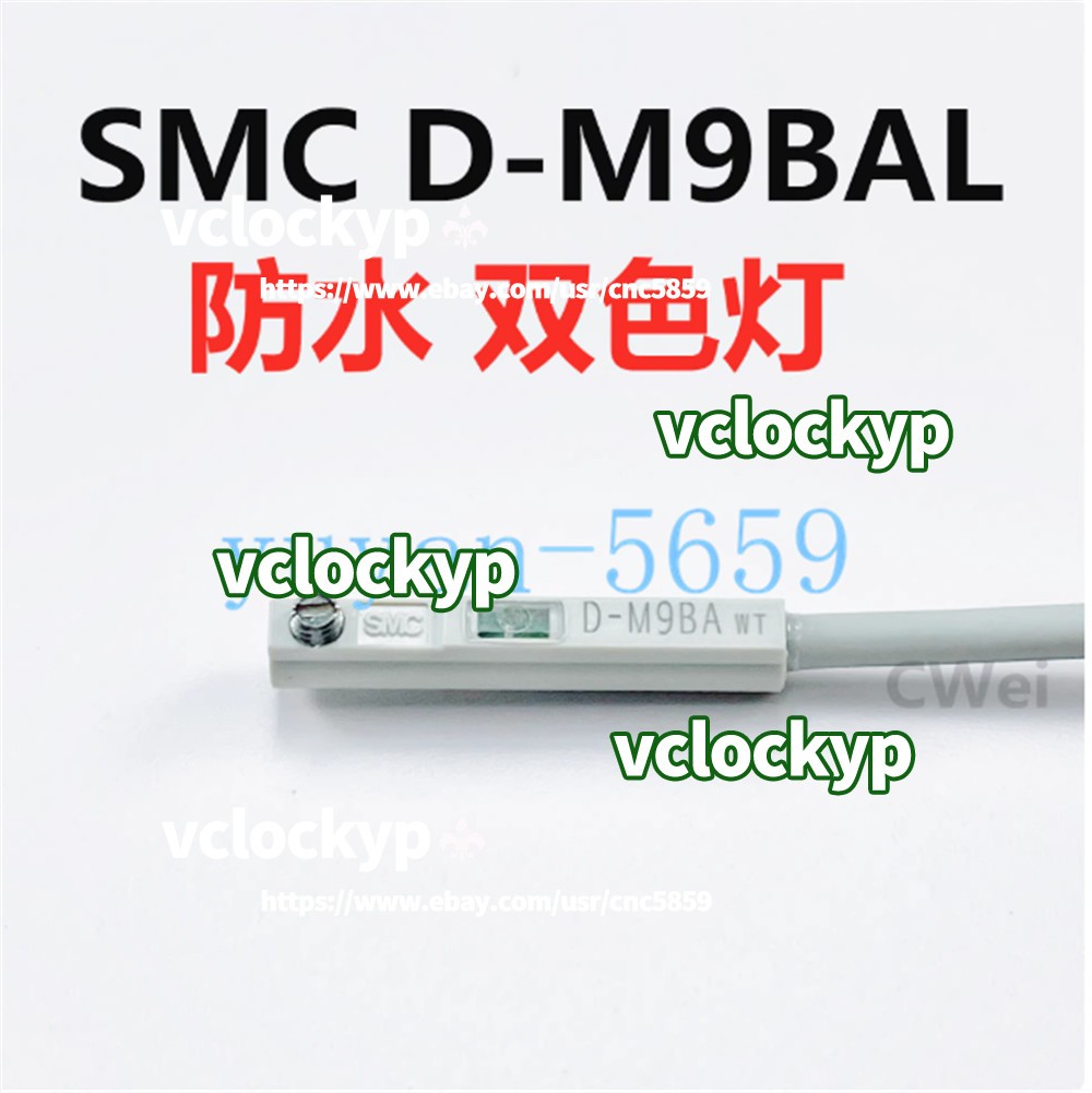 1PC SMC New D-M9BAL Magnetic open light sensor #4659 LY