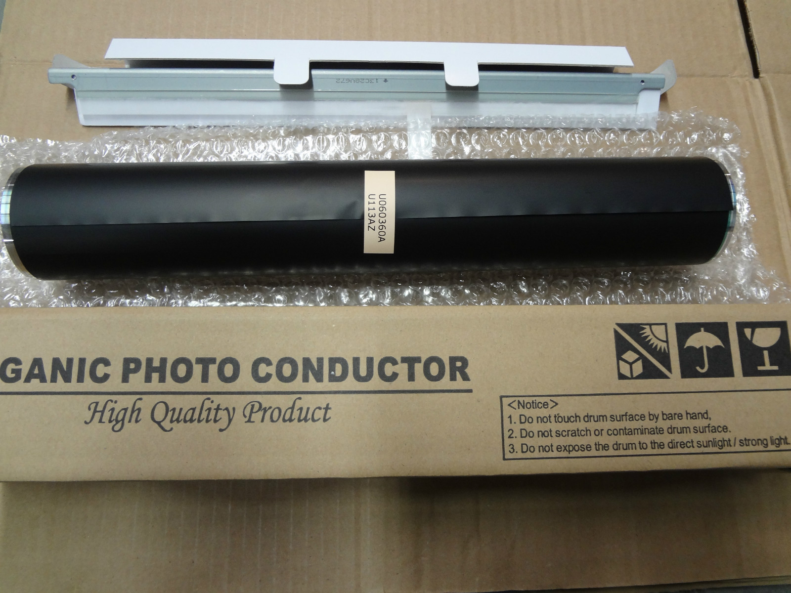 1 DRUM & BLADE Konica Minolta C6500 C6000 C7000 A0400Y4 DU-102 DU-104 A2VG0Y0