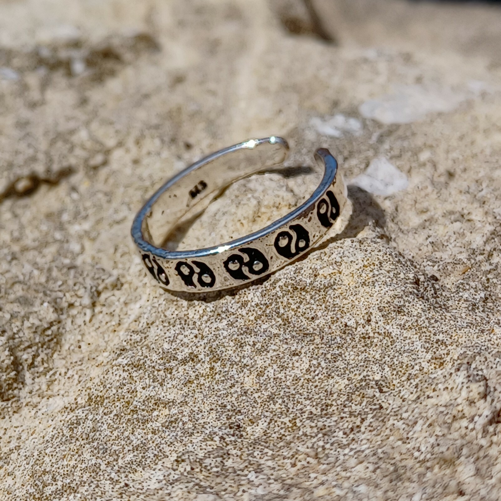 Sterling Silver Adjustable Yin Yang Toe Ring