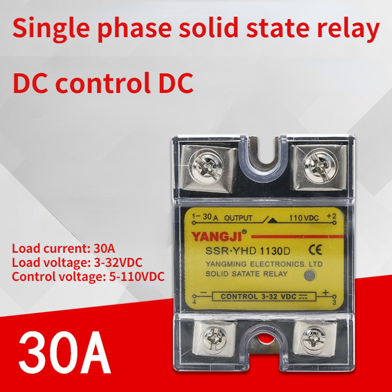 Single-phase DC controlled DC DC-DC small solid state relay YHD1130D 110VDC 30A