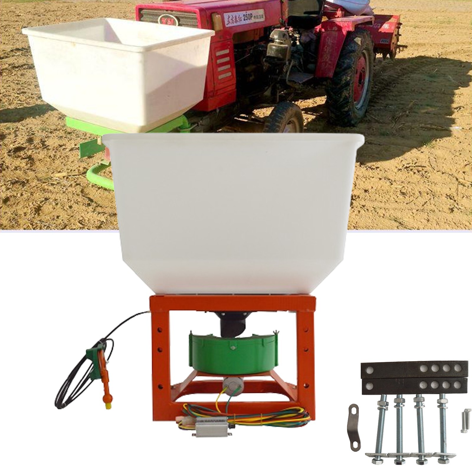 Electric Broadcast Spreader Fertilizing Machine Tractor/ATV Front Sower 12V