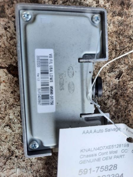 2014 Cadenza Chassis Control Module Sku#3569646