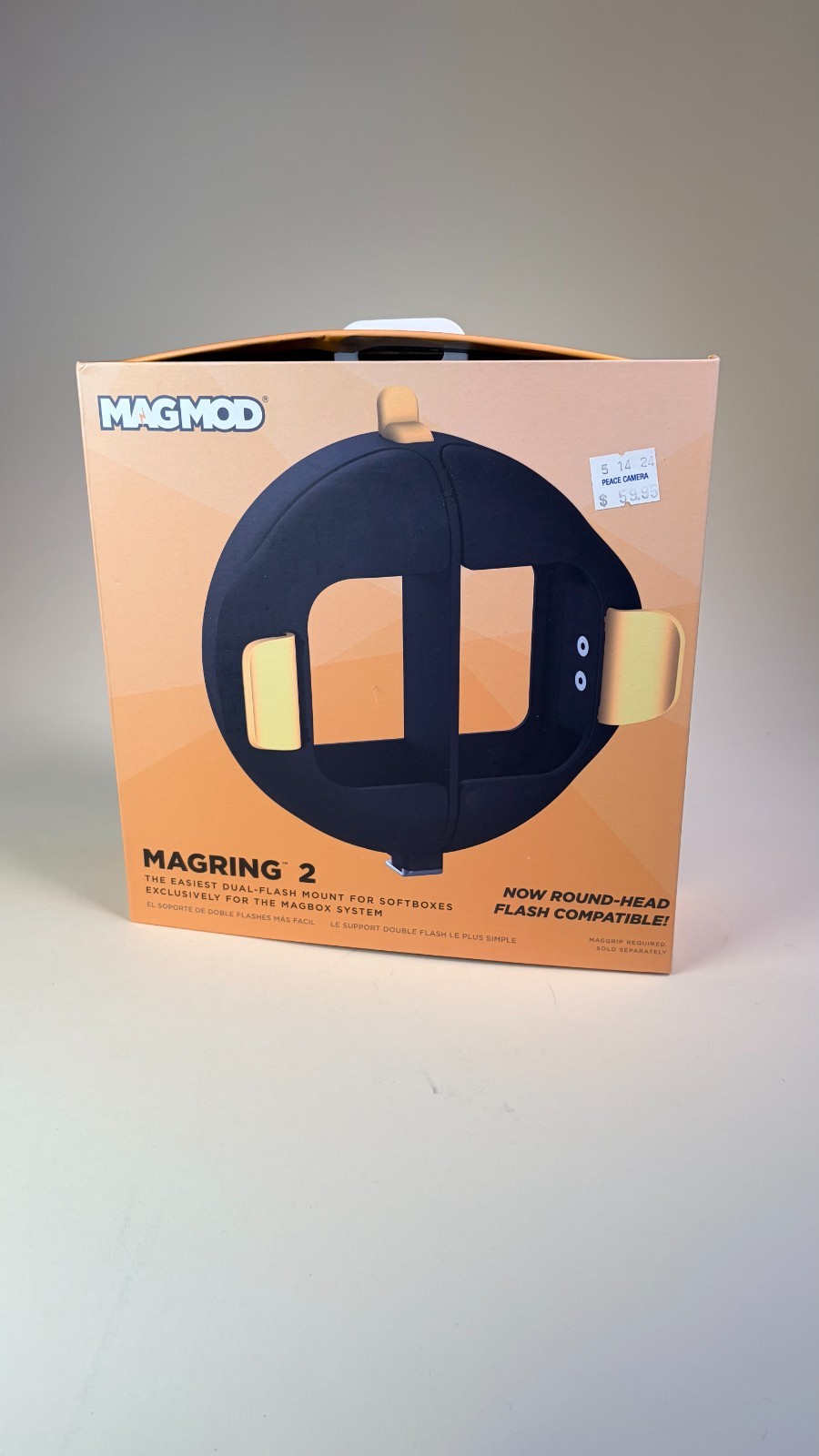 MagMod MagRing 2