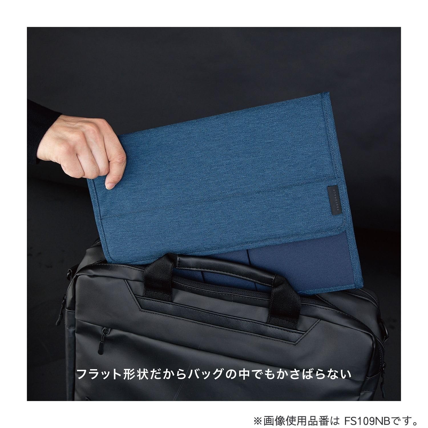 Kutsuwa Stand Storage Case Fastorage Gray FS109GY