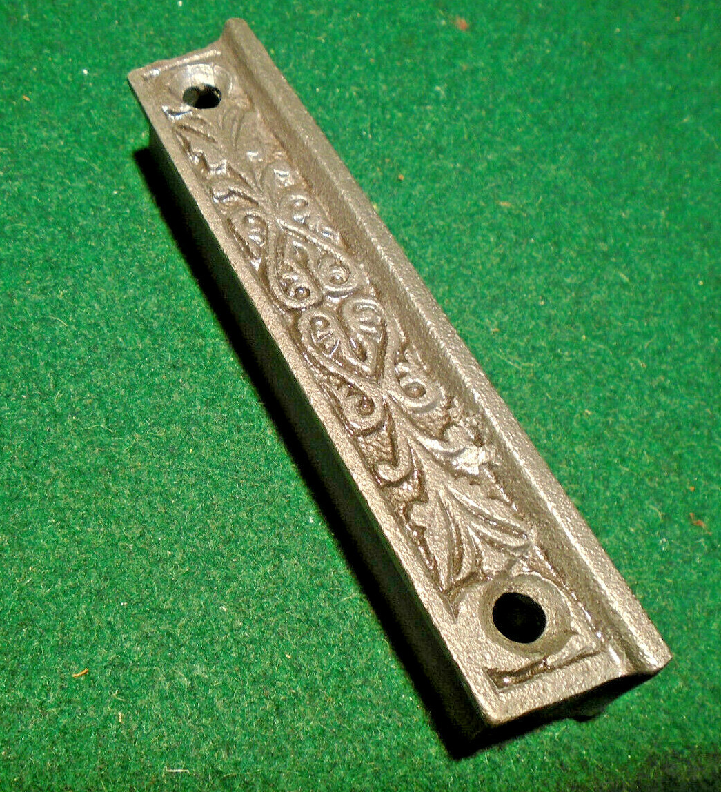 4 1/4" KEEPER for BRANFORD FANCY RIM LOCK - REPRODUCTION  (33123)