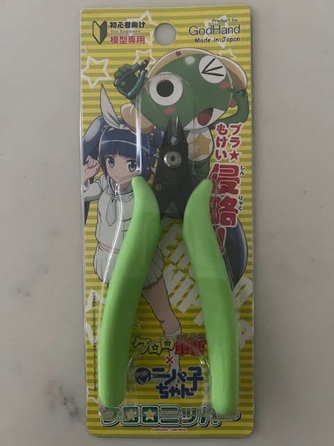 GodHand GH-PN-125-KR Tool