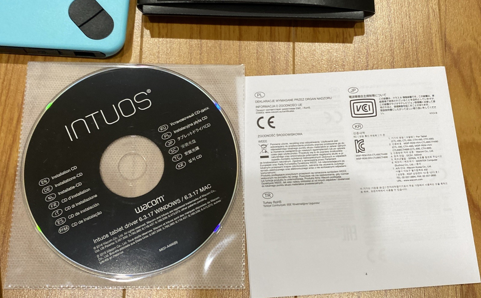 Wacom Intuos Drawing Tablet in Box CTL4900B Aqua - Excellent Working
