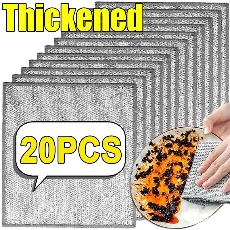 Thickened Steel Wire Cleaning Cloth Double -layer Non -stick Oil Iron Di