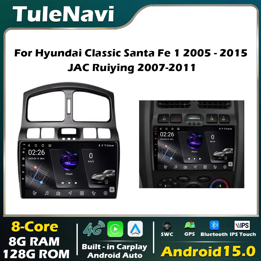 For Hyundai Classic Santa Fe 1 2005-2015 JAC Ruiying 2007-2011 Radio Carplay BT