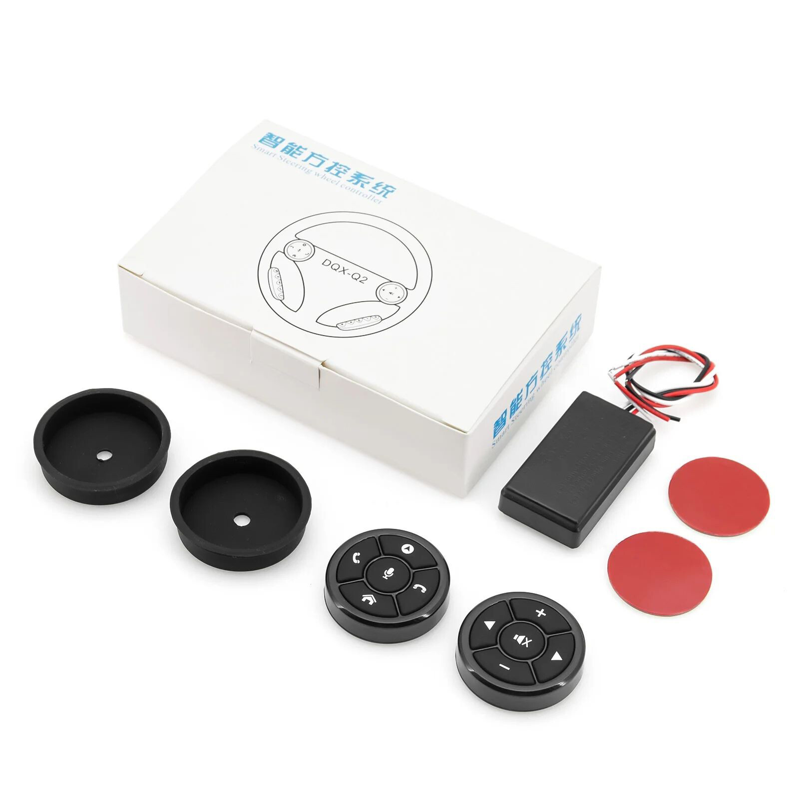 Universal Wireless Car Remote Control Button Smart Steering Wheel Controller