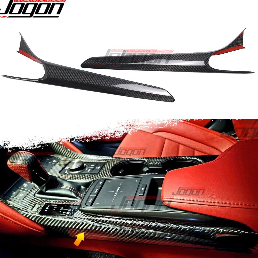 For Lexus IS300 350 IS500 IS F Sport 2021-25 Carbon Console Gear Panel Side Trim
